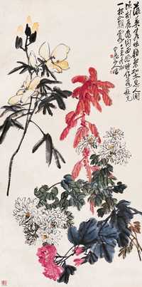 王震 1925年作 花卉 立轴
